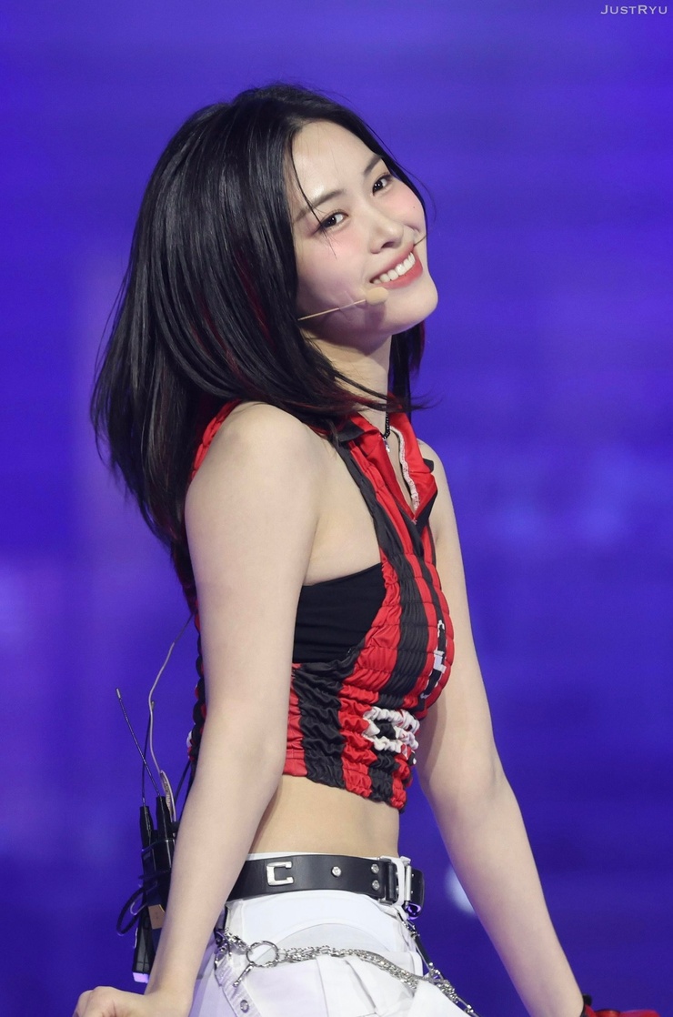Shin Ryujin