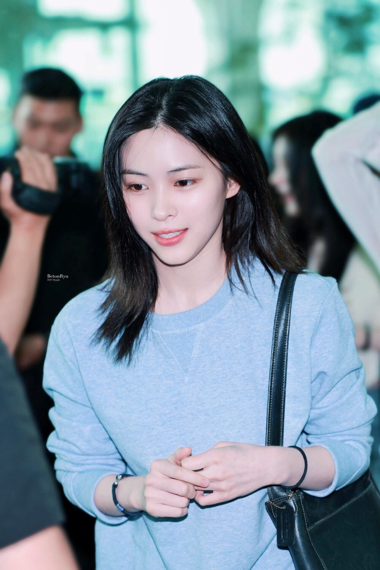 Shin Ryujin