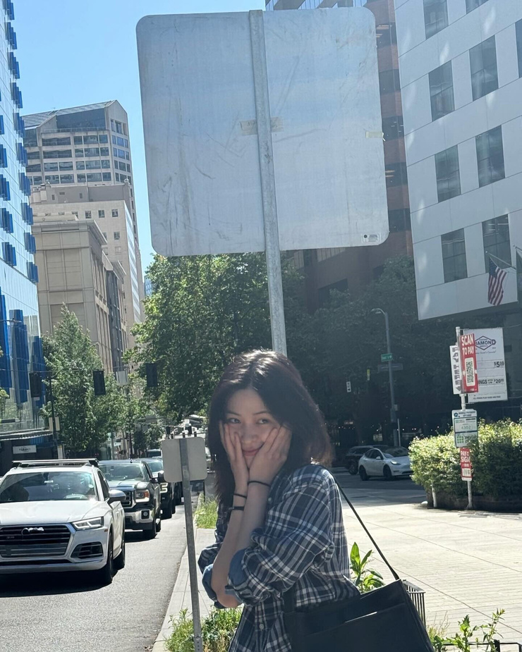 Shin Ryujin