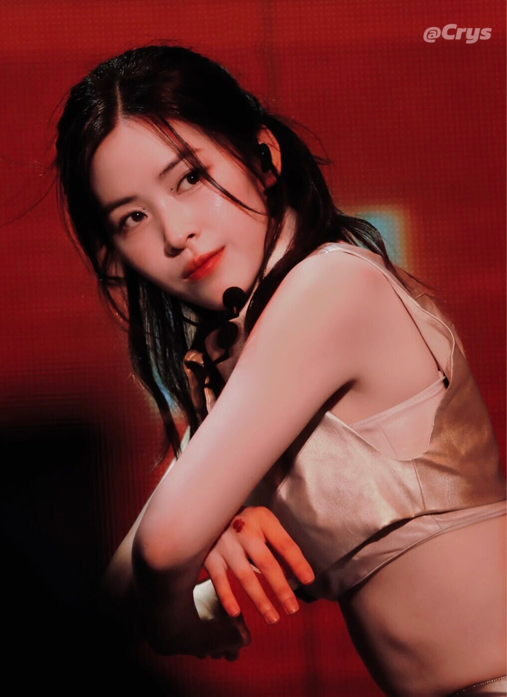 Shin Ryujin