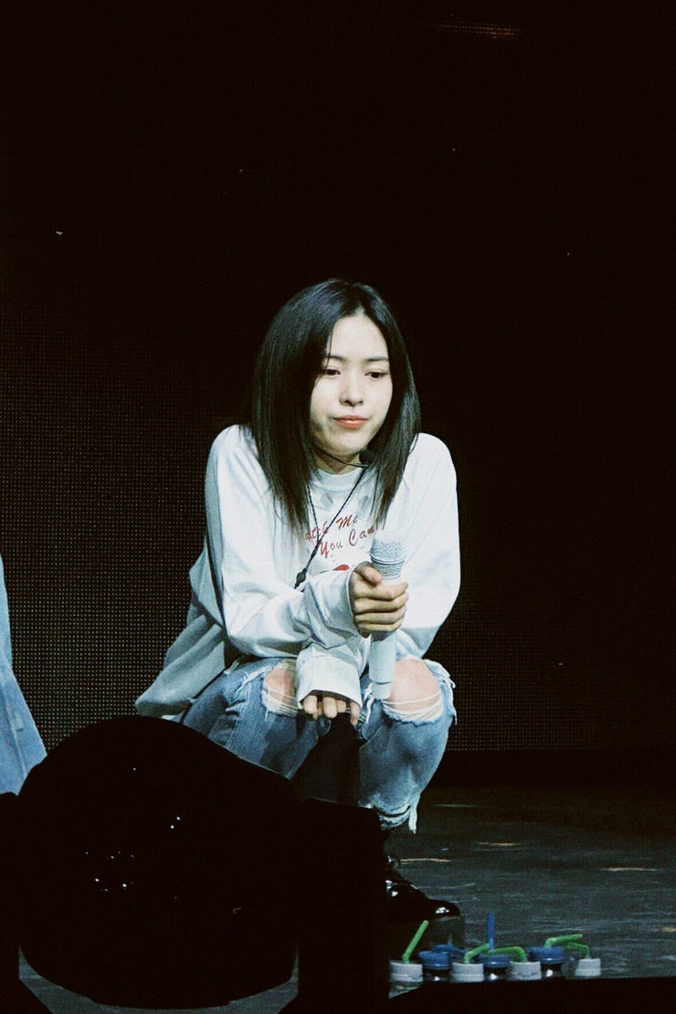 Shin Ryujin
