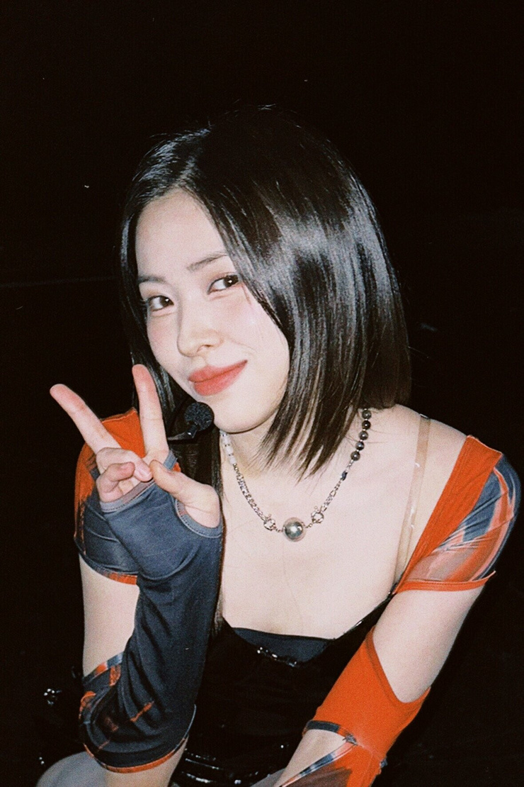 Shin Ryujin