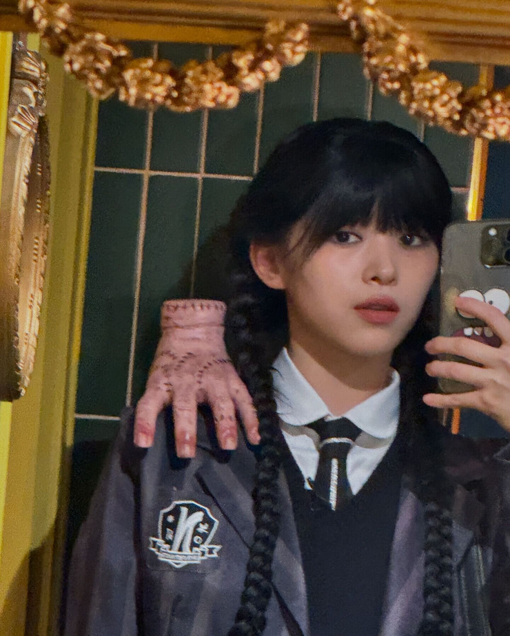 Shin Ryujin