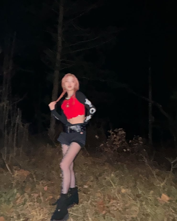 Shin Ryujin