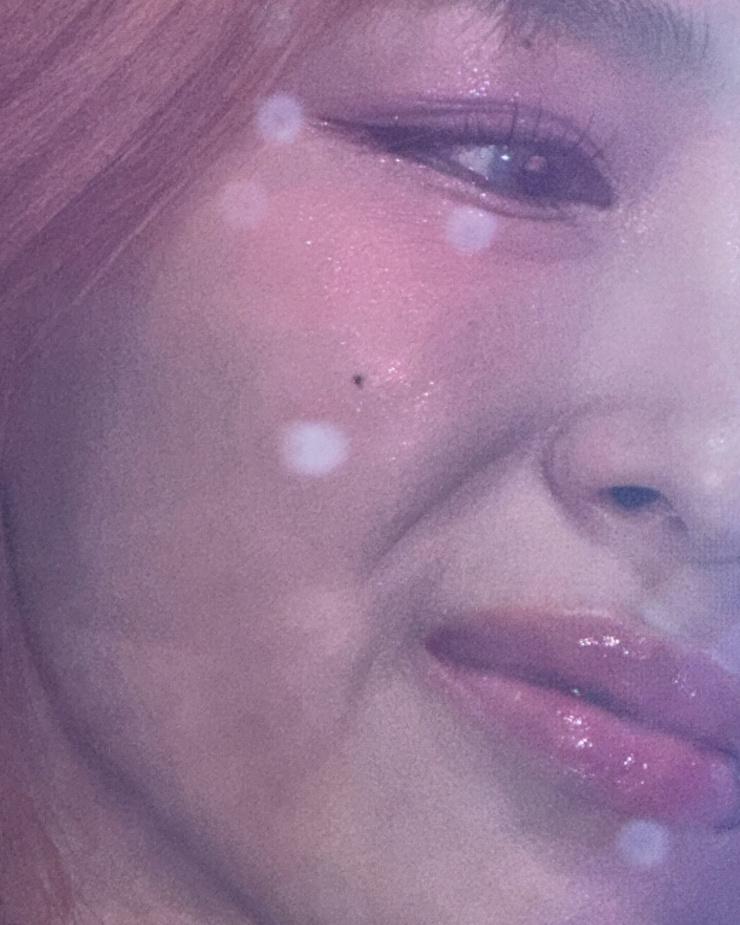 Shin Ryujin