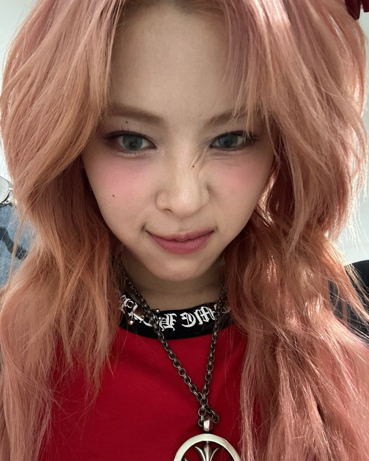 Shin Ryujin