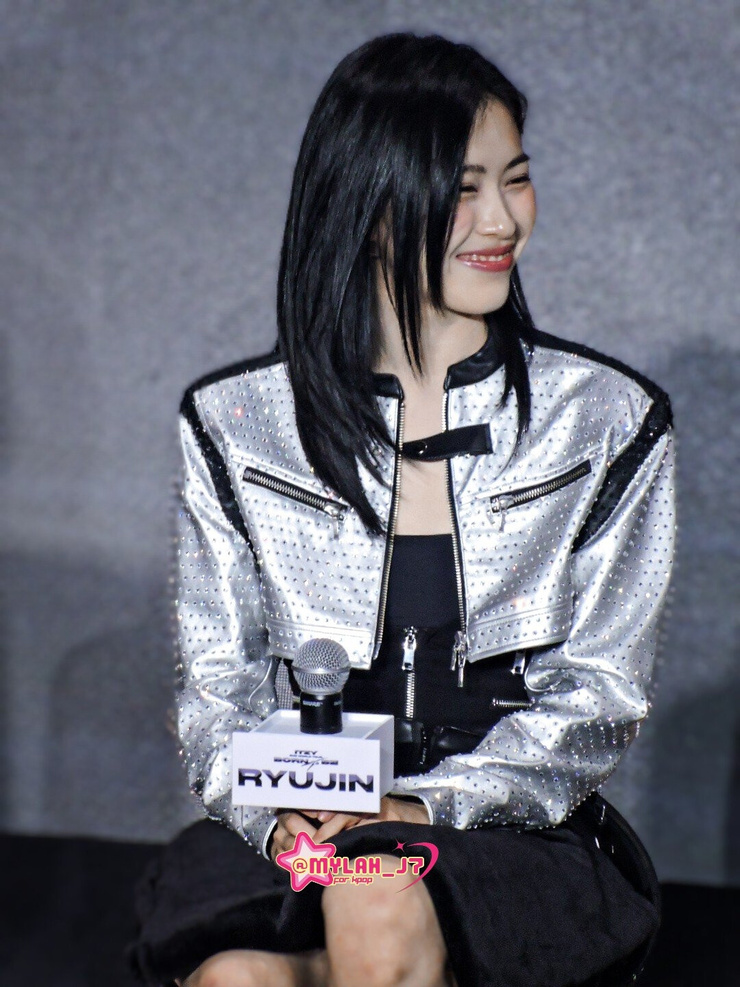Shin Ryujin