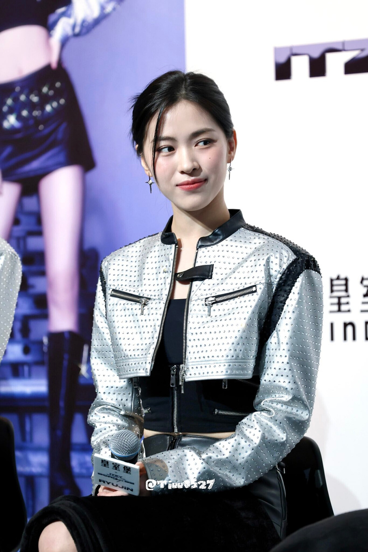 Shin Ryujin