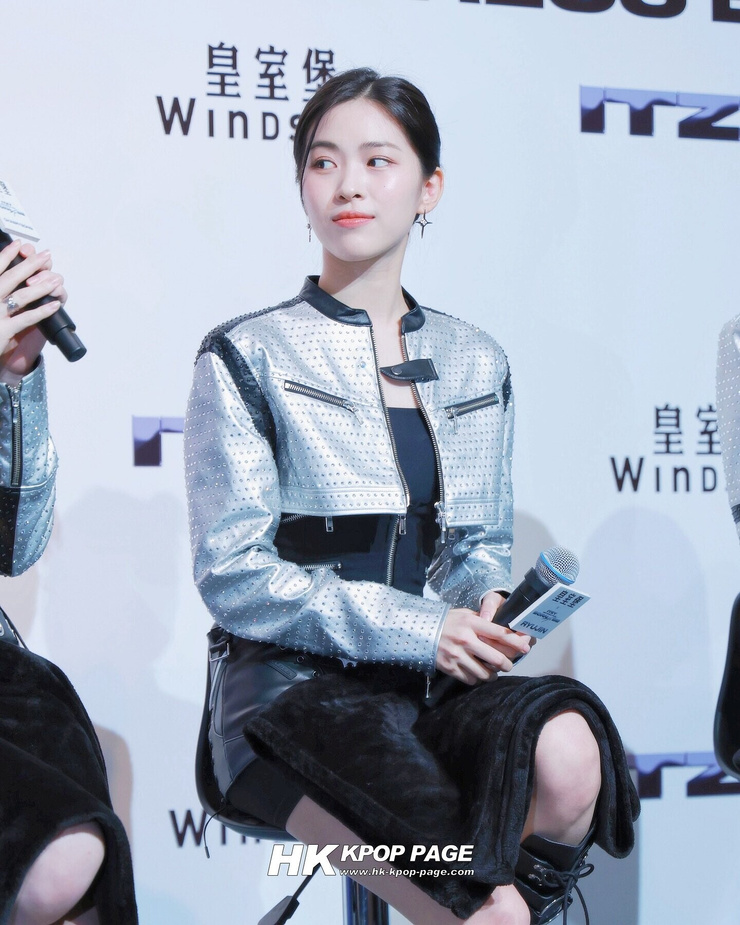 Shin Ryujin