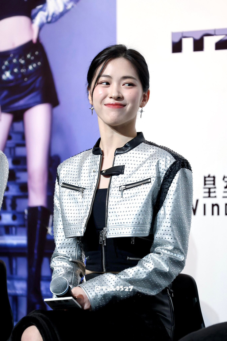 Shin Ryujin