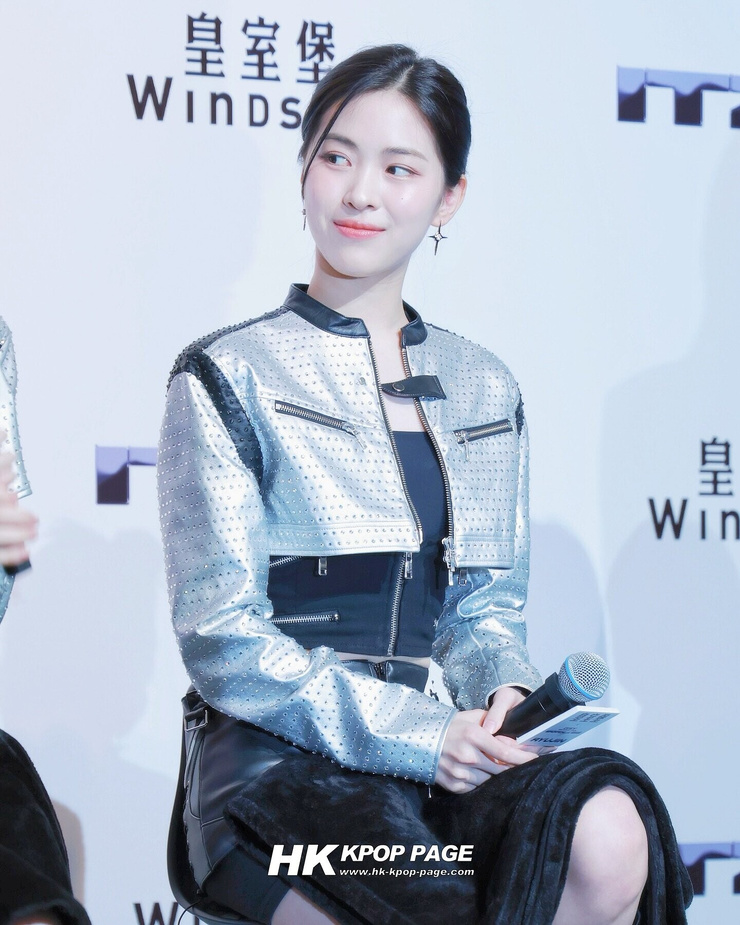 Shin Ryujin