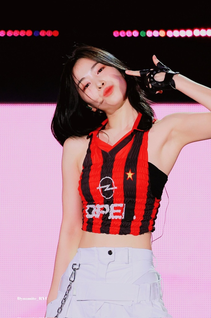 Shin Ryujin