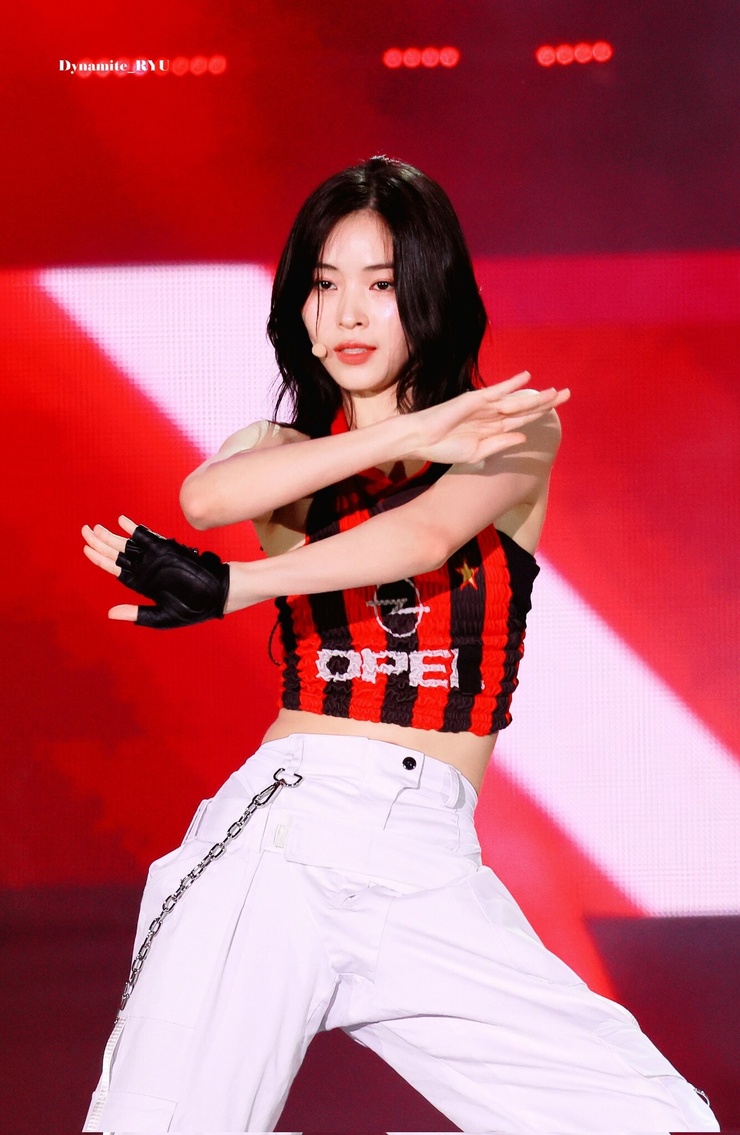 Shin Ryujin
