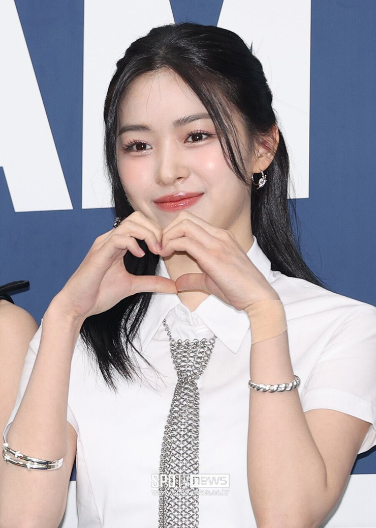 Shin Ryujin
