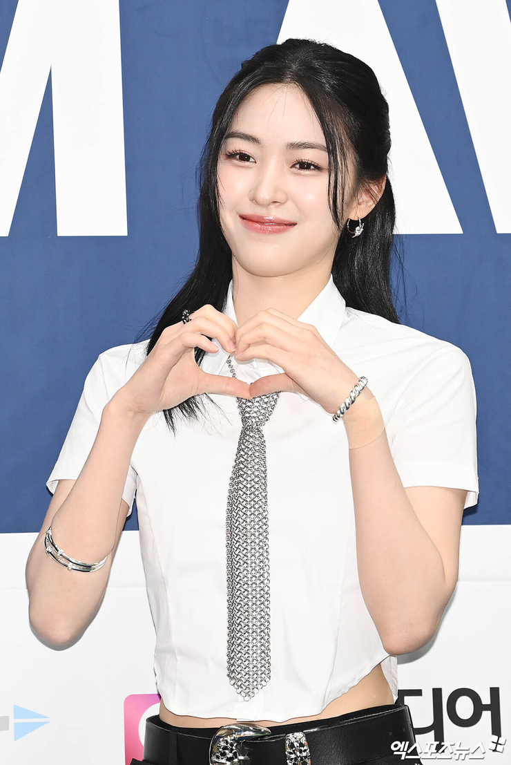 Shin Ryujin