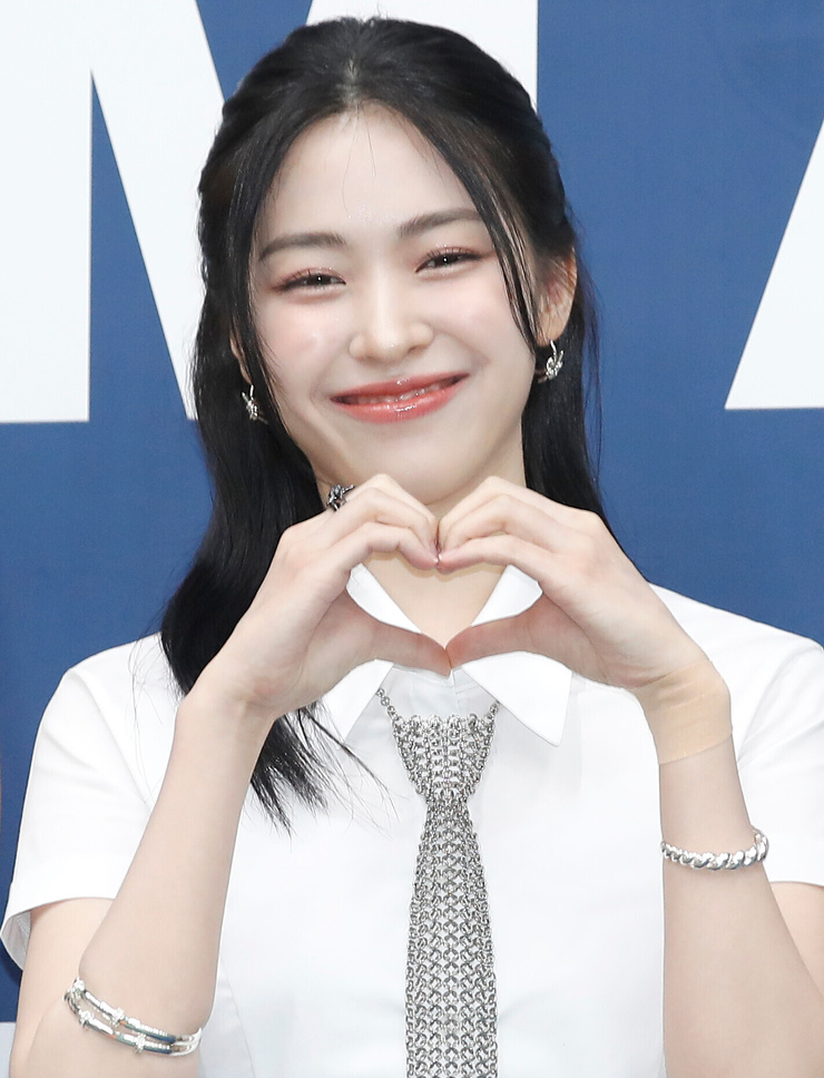 Shin Ryujin