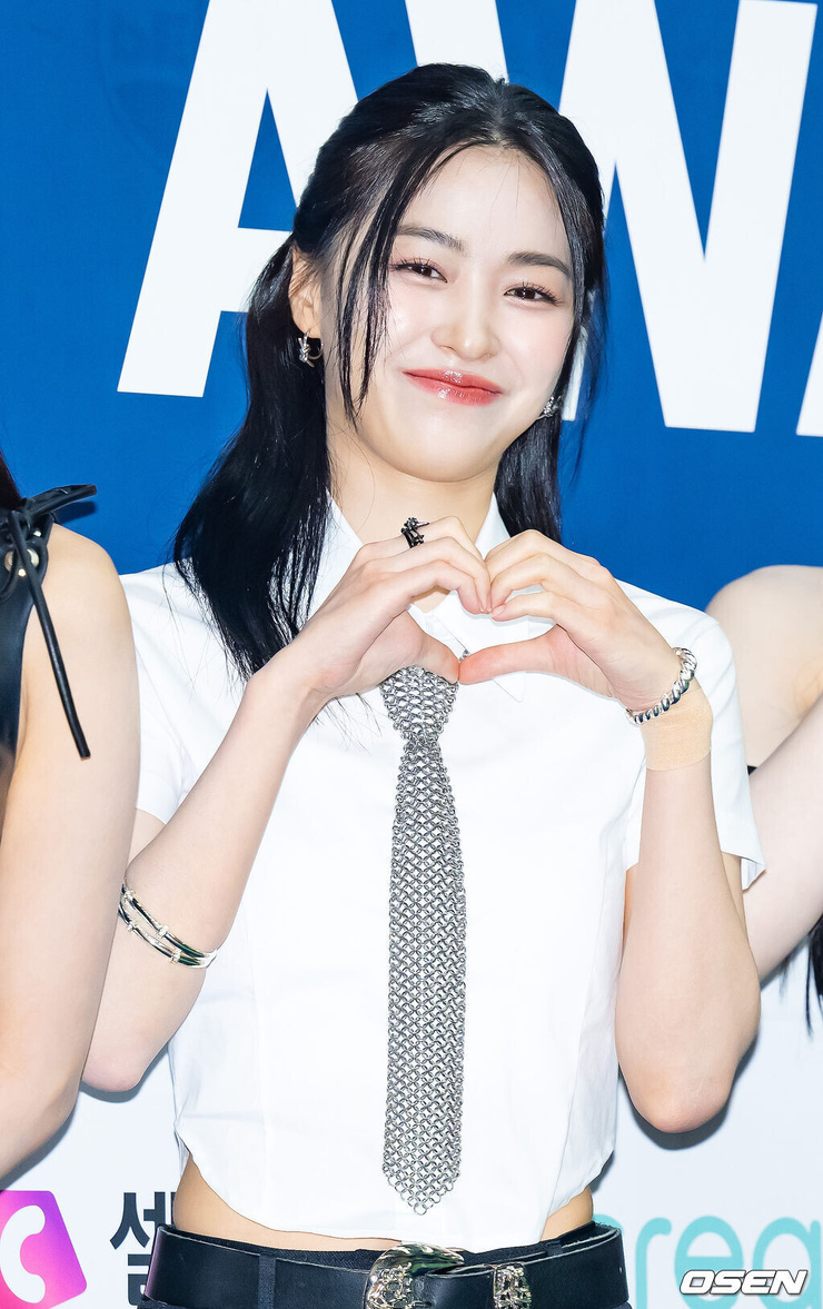 Shin Ryujin