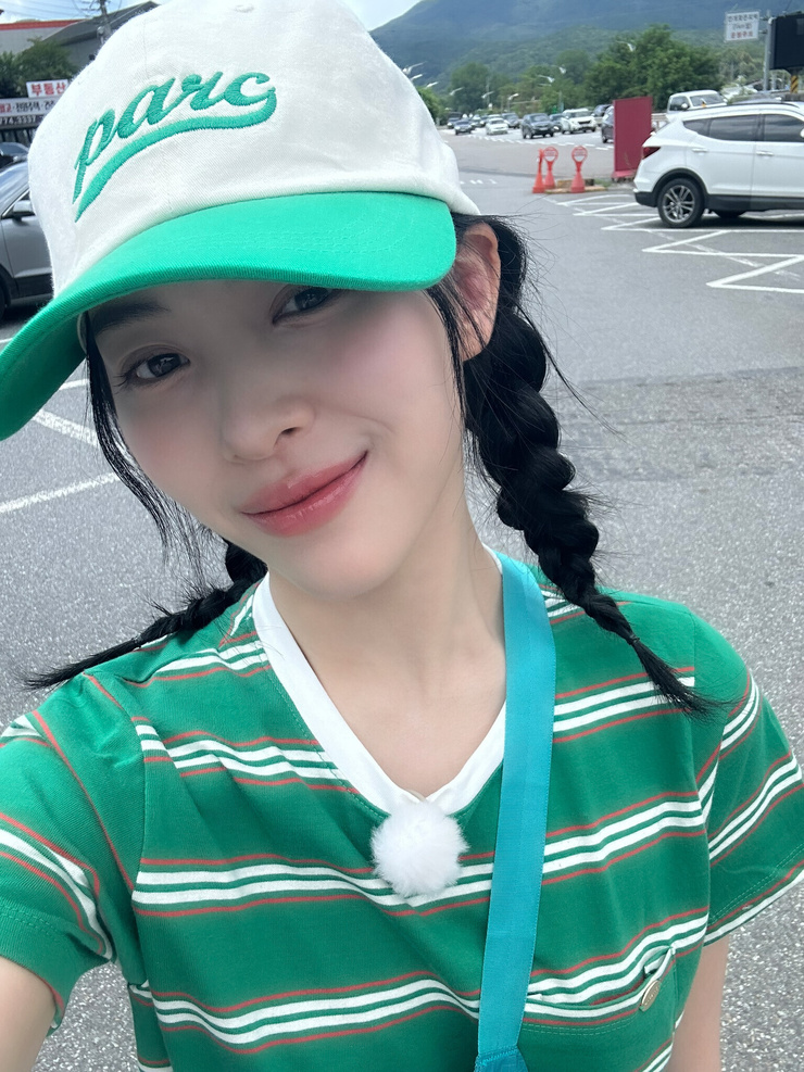 Shin Ryujin