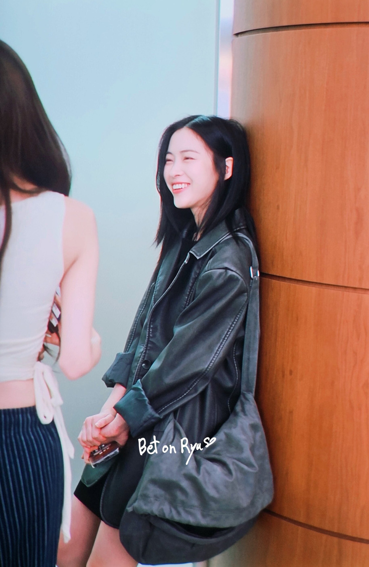 Shin Ryujin