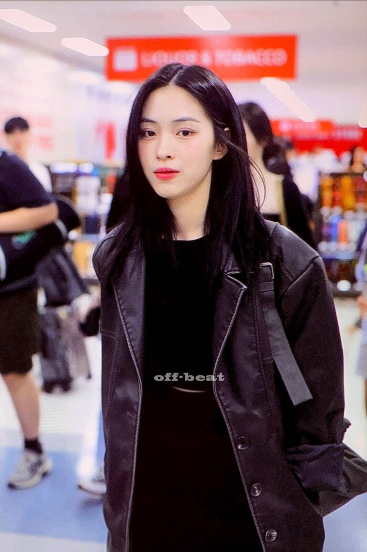 Shin Ryujin
