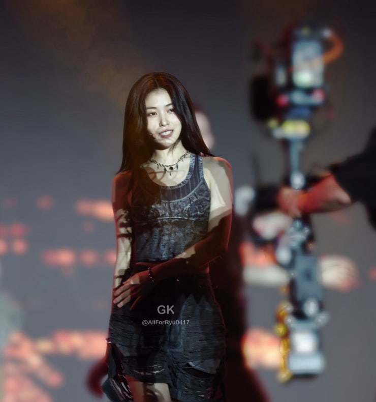Shin Ryujin