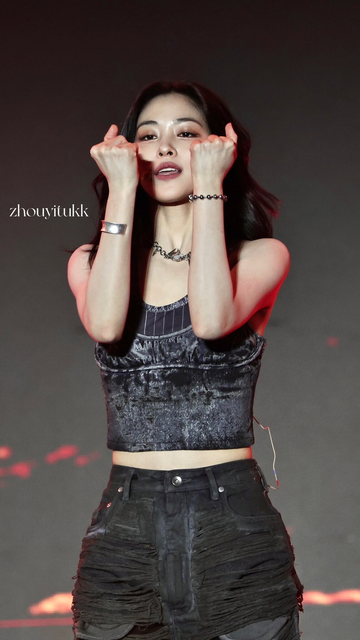 Shin Ryujin