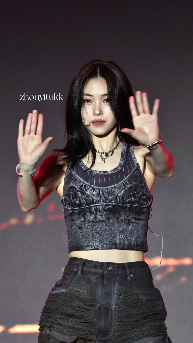 Shin Ryujin