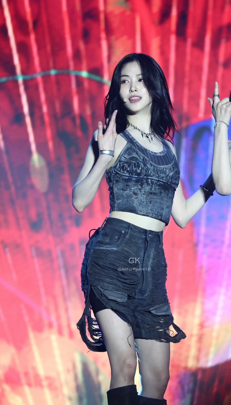 Shin Ryujin