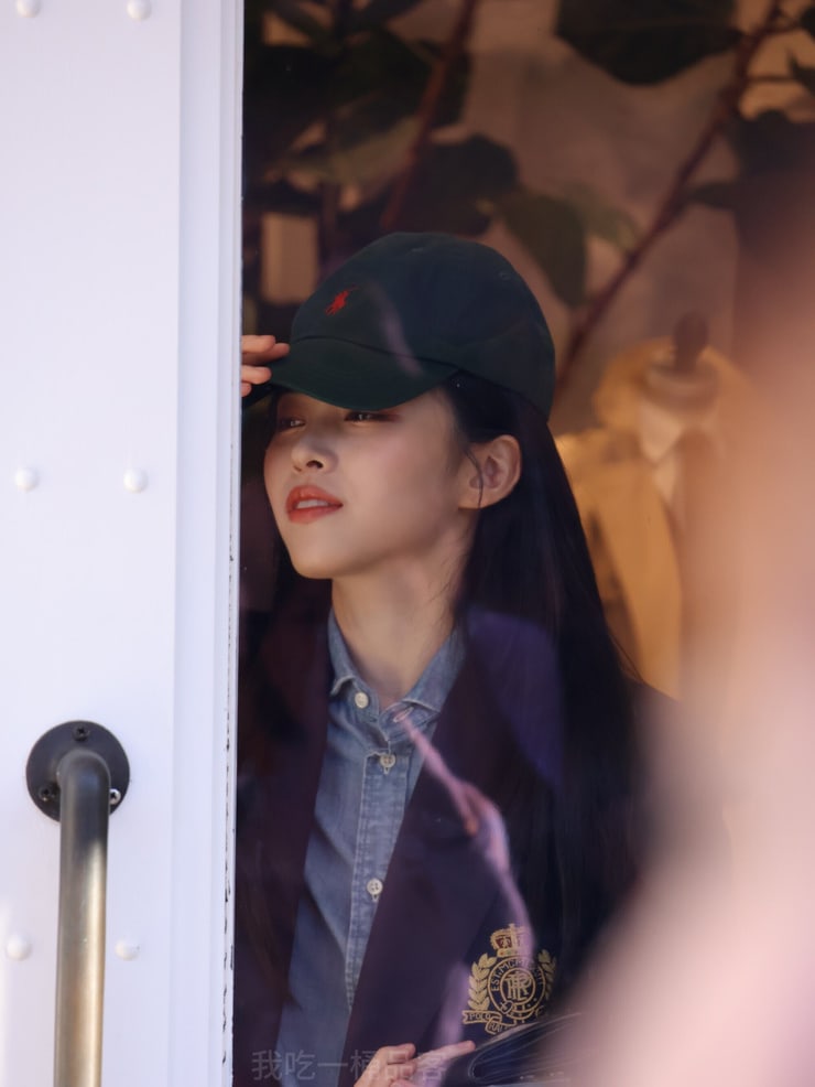Shin Ryujin