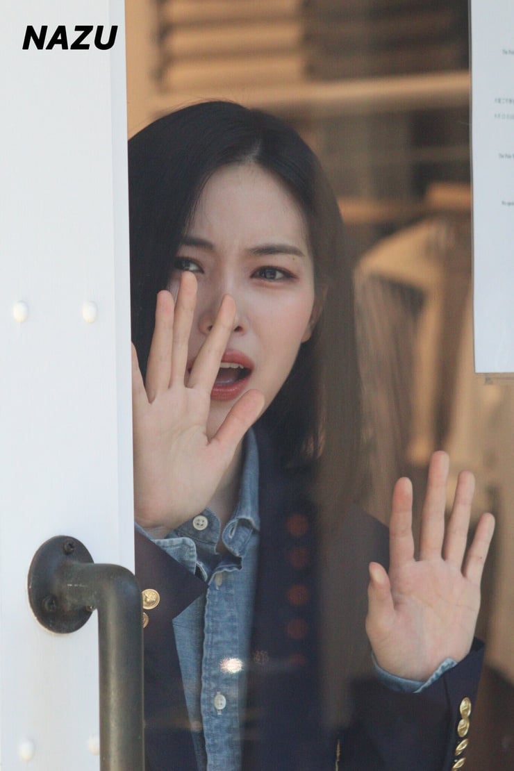 Shin Ryujin