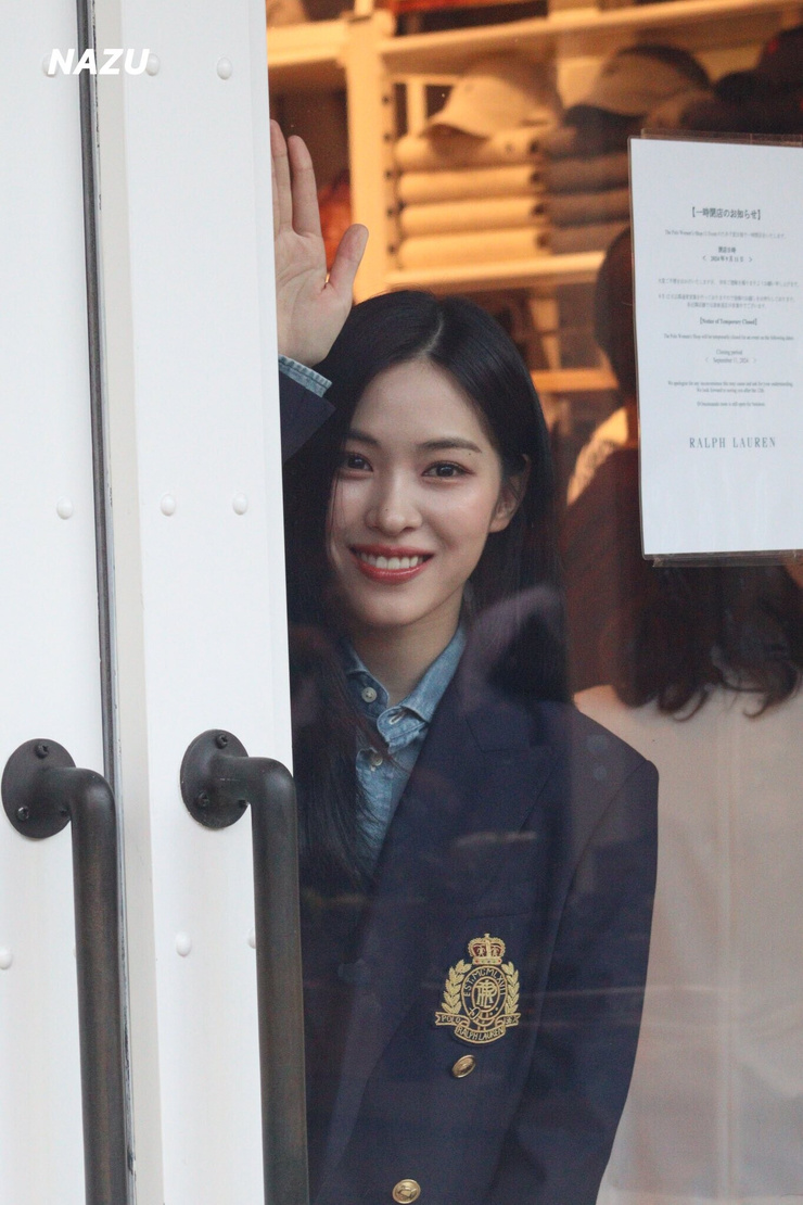 Shin Ryujin