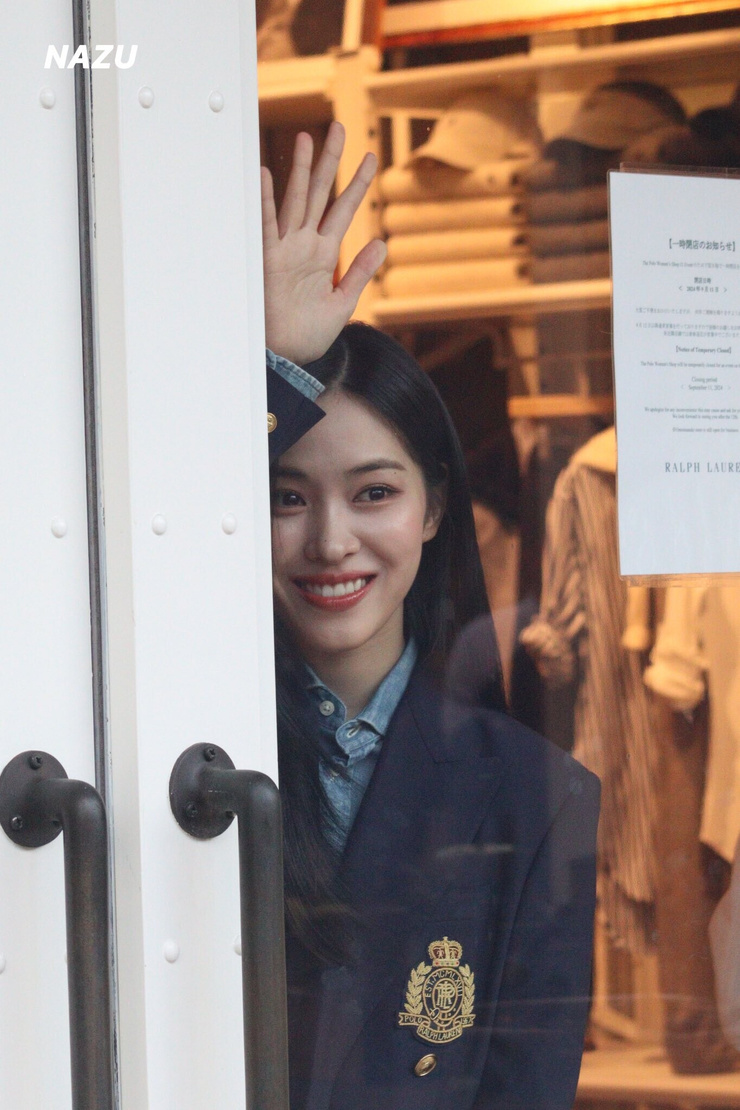 Shin Ryujin