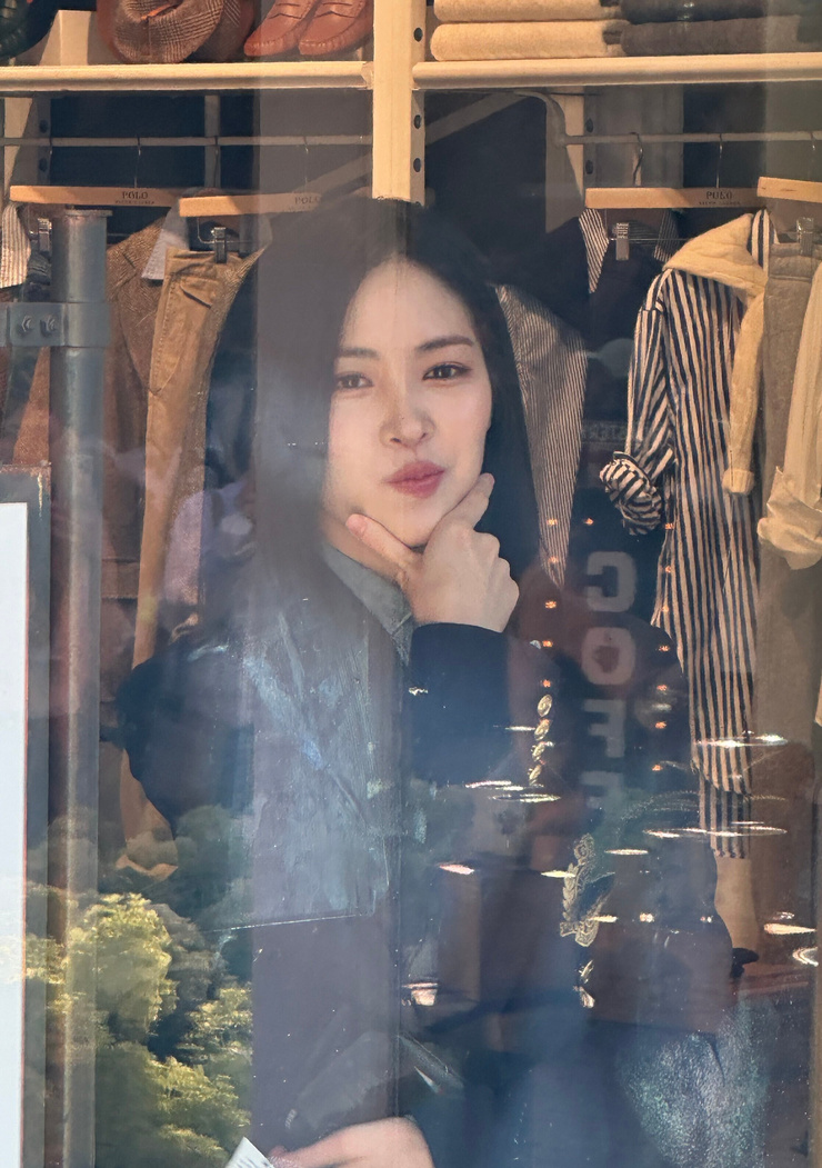 Shin Ryujin
