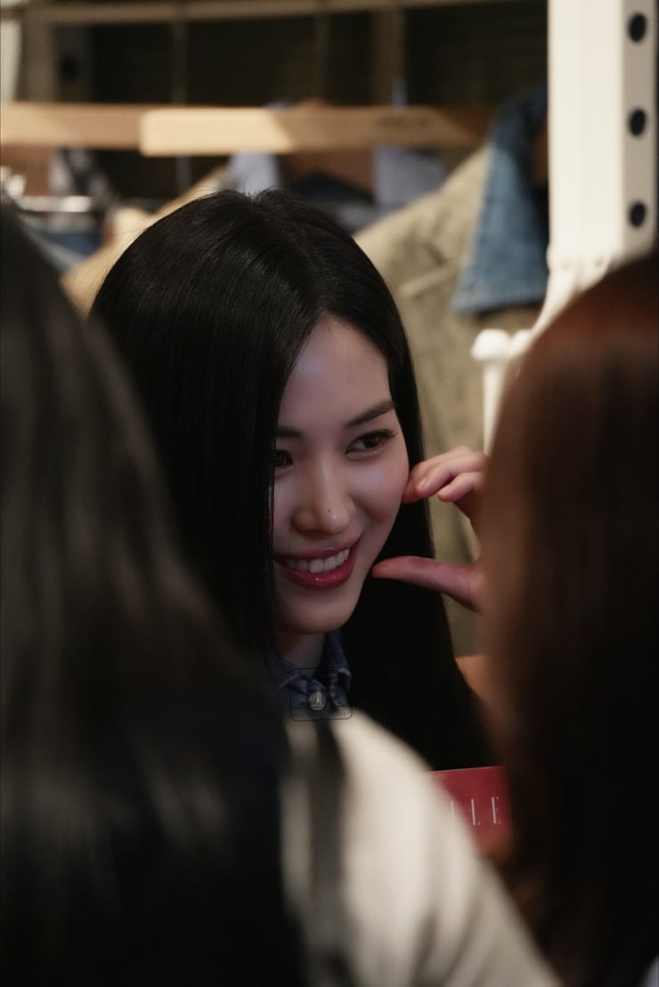 Shin Ryujin