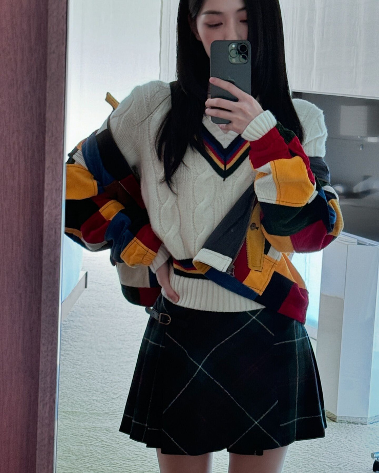 Shin Ryujin