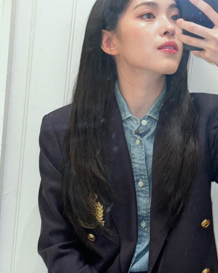 Shin Ryujin