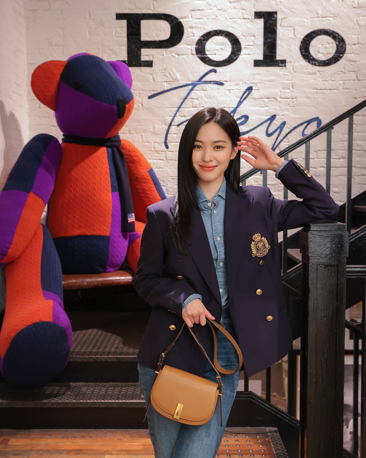 Shin Ryujin