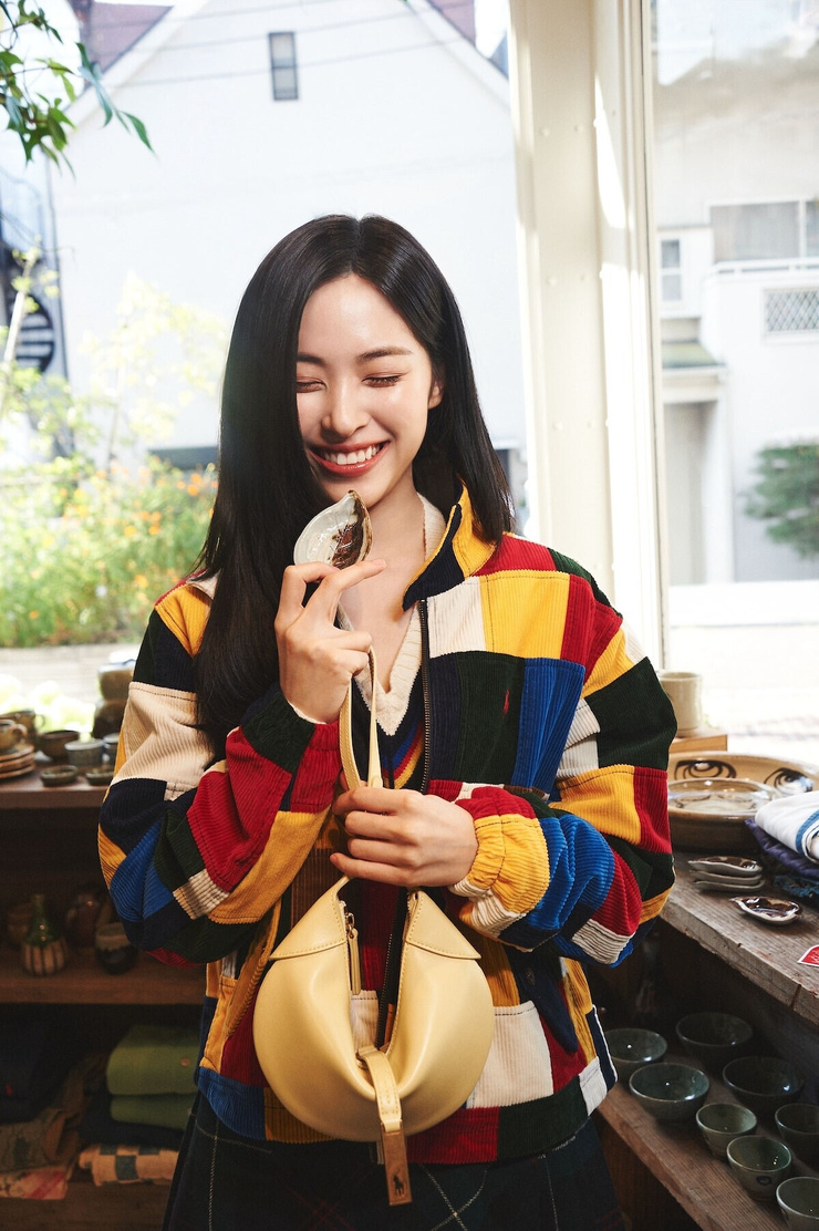 Shin Ryujin