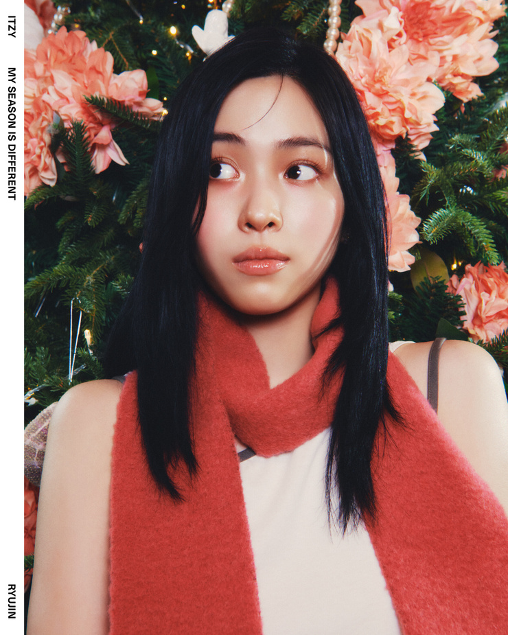 Shin Ryujin