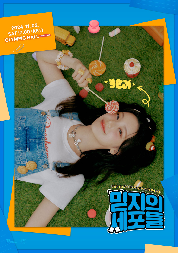 Hwang Yeji