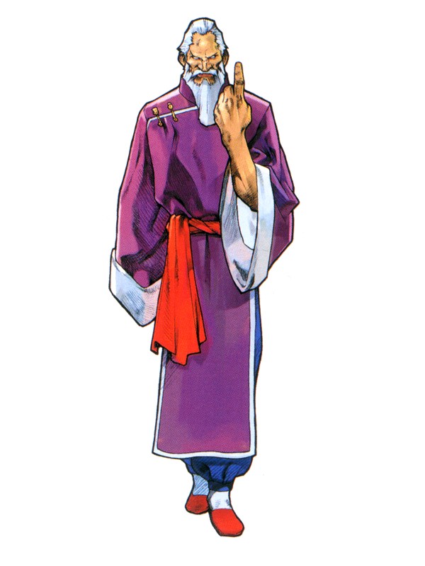 Gen