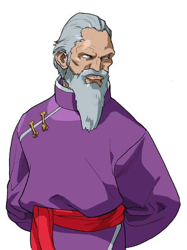 Gen