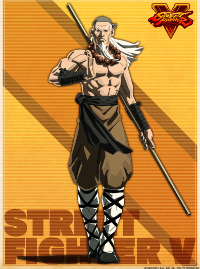 Goutetsu