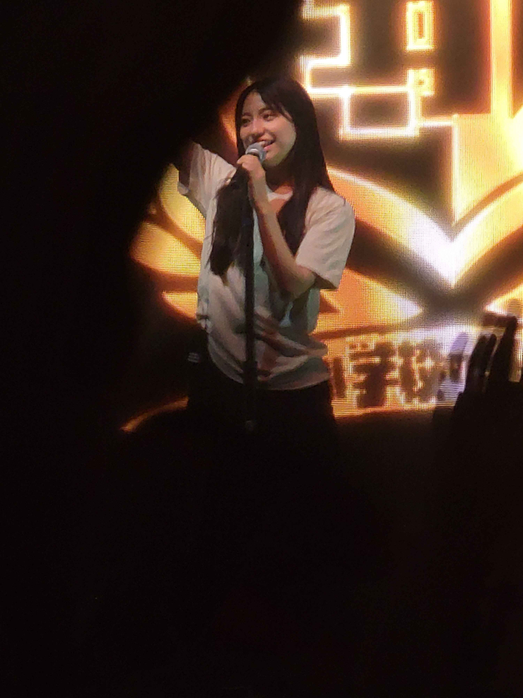 KANON (Atarashii Gakou No Leaders)