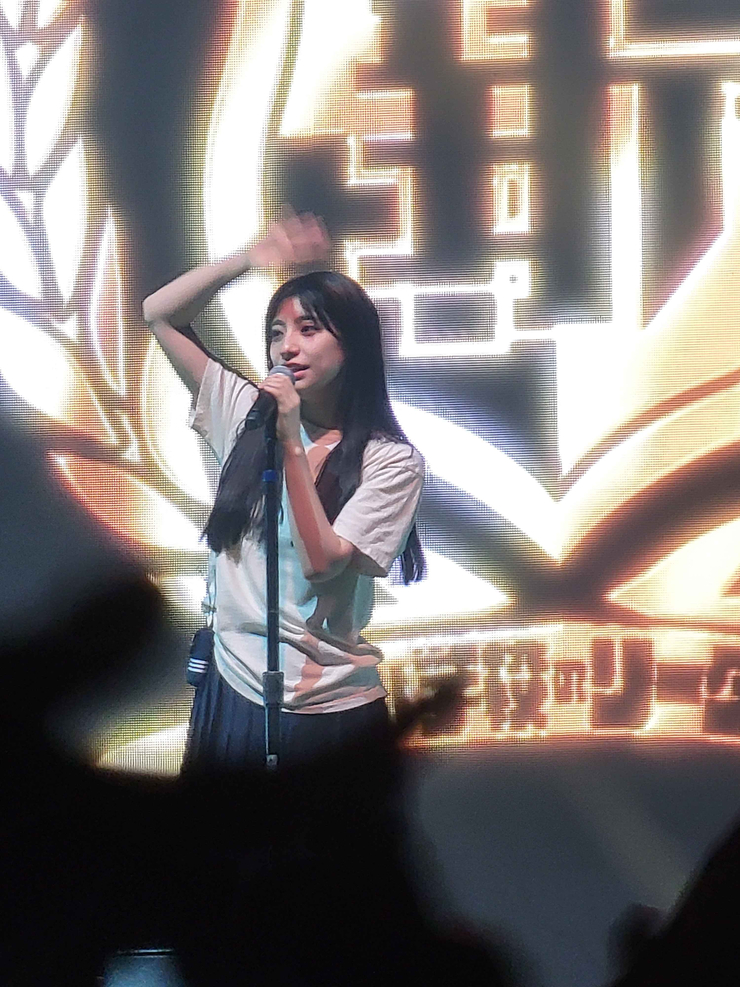 KANON (Atarashii Gakou No Leaders)