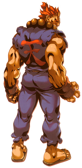 Akuma