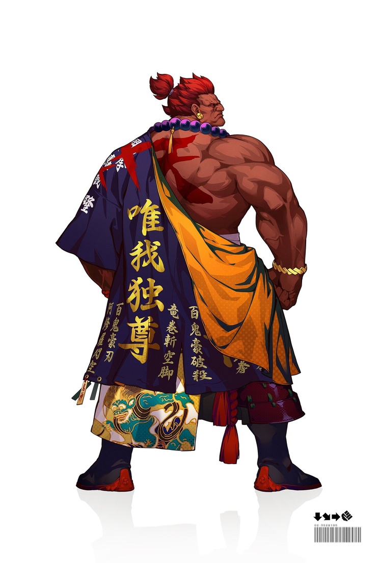 Akuma