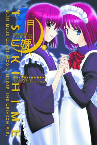 LUNAR LEGEND TSUKIHIME VOL.4: v. 4