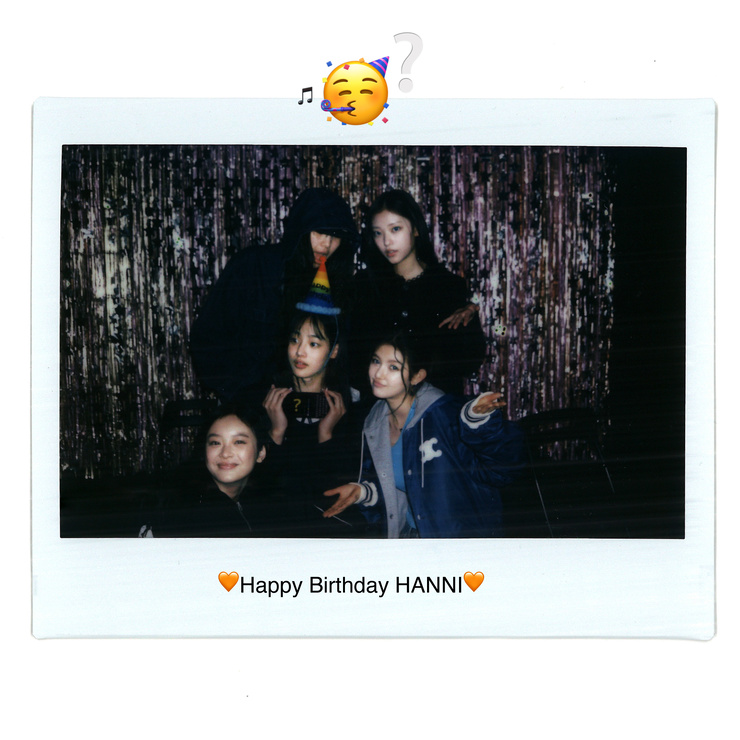 NewJeans