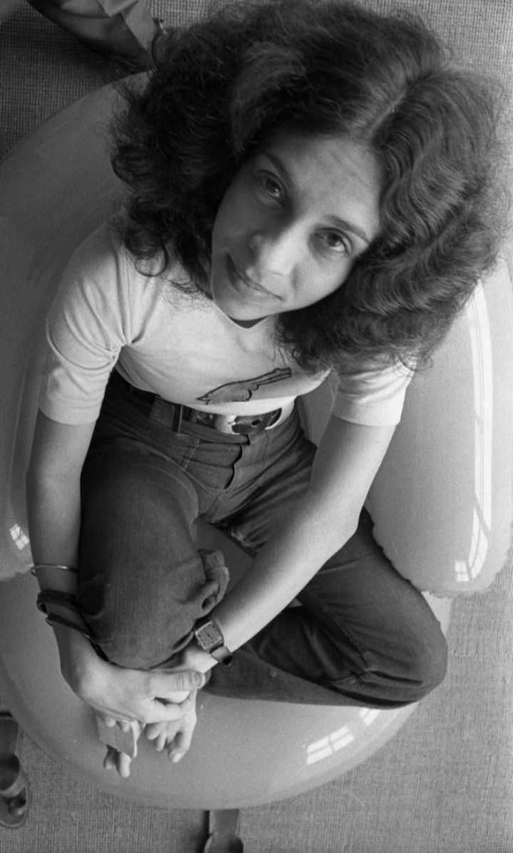 Gal Costa